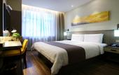 Туры в отель Homeinn Plus Hotel (Beijing Zhongguancun Area Wudaokou)