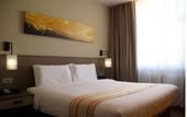 Туры в отель Homeinn Plus Hotel (Beijing Zhongguancun Area Wudaokou)