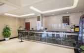 Туры в отель Airport Hotel Wenzhou