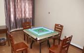 Туры в отель Airport Hotel Wenzhou