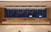 Туры в отель Jingcheng International Hotel