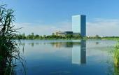 Туры в отель Jingcheng International Hotel