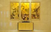 Туры в отель Jingcheng International Hotel