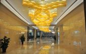 Туры в отель Jingcheng International Hotel