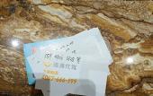 Туры в отель Jingcheng International Hotel