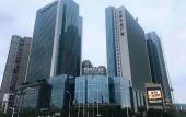 Туры в отель Days Hotel & Suites by Wyndham Zixin Changsha