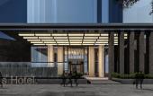 Туры в отель Days Hotel & Suites by Wyndham Zixin Changsha
