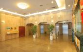 Туры в отель Vienna International Hotel (Shanghai Jinshajiang Road)