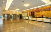 Туры в отель Vienna International Hotel (Shanghai Jinshajiang Road)