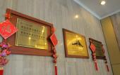 Туры в отель Vienna International Hotel (Shanghai Jinshajiang Road)