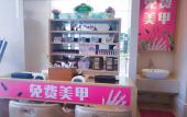 Туры в отель Vienna International Hotel (Shanghai Jinshajiang Road)