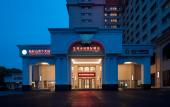 Туры в отель Vienna International Hotel (Shanghai Jinshajiang Road)