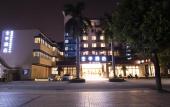 Туры в отель JI Hotel (Xiamen Jimei School Village)