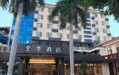 Туры в отель JI Hotel (Xiamen Jimei School Village)