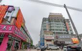 Туры в отель Vienna Hotel (Dayawan Xinliao)