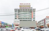Туры в отель Vienna Hotel (Dayawan Xinliao)