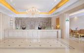 Туры в отель Vienna Hotel (Dayawan Xinliao)