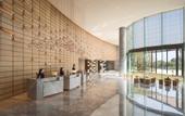 Туры в отель Suzhou Marriott Hotel Taihu Lake