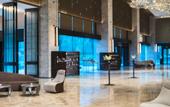 Туры в отель Suzhou Marriott Hotel Taihu Lake