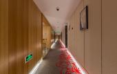 Туры в отель Swisstouches Hotel Nanjing