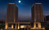 Туры в отель Swisstouches Hotel Nanjing