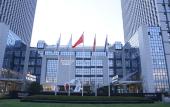 Туры в отель Swisstouches Hotel Nanjing