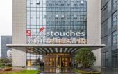 Туры в отель Swisstouches Hotel Nanjing