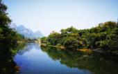 Туры в отель The Beyond Villa Guilin Boutique Hotel