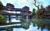 Туры в отель The Beyond Villa Guilin Boutique Hotel