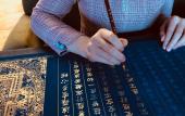 Туры в отель The Beyond Villa Guilin Boutique Hotel