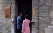 Туры в отель The Beyond Villa Guilin Boutique Hotel