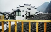 Туры в отель The Beyond Villa Guilin Boutique Hotel