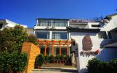 Туры в отель The Beyond Villa Guilin Boutique Hotel
