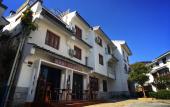 Туры в отель The Beyond Villa Guilin Boutique Hotel