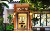 Туры в отель The Beyond Villa Guilin Boutique Hotel