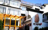 Туры в отель The Beyond Villa Guilin Boutique Hotel