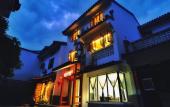 Туры в отель The Beyond Villa Guilin Boutique Hotel