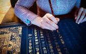 Туры в отель The Beyond Villa Guilin Boutique Hotel