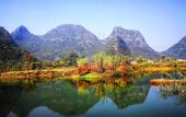 Туры в отель The Beyond Villa Guilin Boutique Hotel