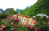 Туры в отель The Beyond Villa Guilin Boutique Hotel