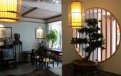 Туры в отель The Beyond Villa Guilin Boutique Hotel