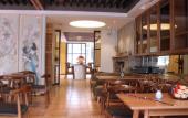 Туры в отель The Beyond Villa Guilin Boutique Hotel