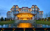 Туры в отель Steigenberger Qingdao