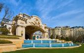 Туры в отель Steigenberger Qingdao