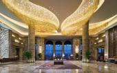 Туры в отель Steigenberger Qingdao