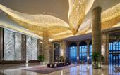 Туры в отель Steigenberger Qingdao