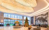 Туры в отель Wyndham Grand Suzhou Fenhu