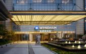 Туры в отель Wyndham Grand Suzhou Fenhu