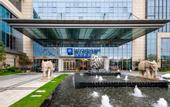 Туры в отель Wyndham Grand Suzhou Fenhu