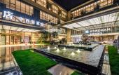 Туры в отель Wyndham Grand Suzhou Fenhu